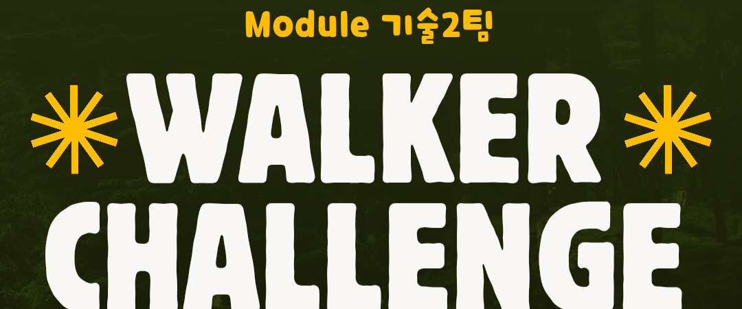 challenge background