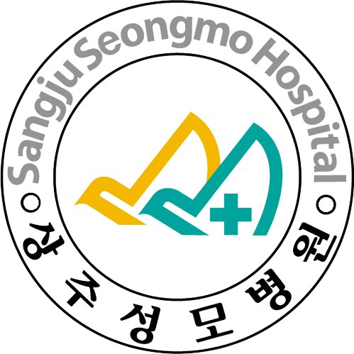 [상주성모병원] 하루 7,000보 건강습관 만들기 logo