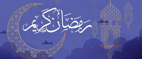 challenge background