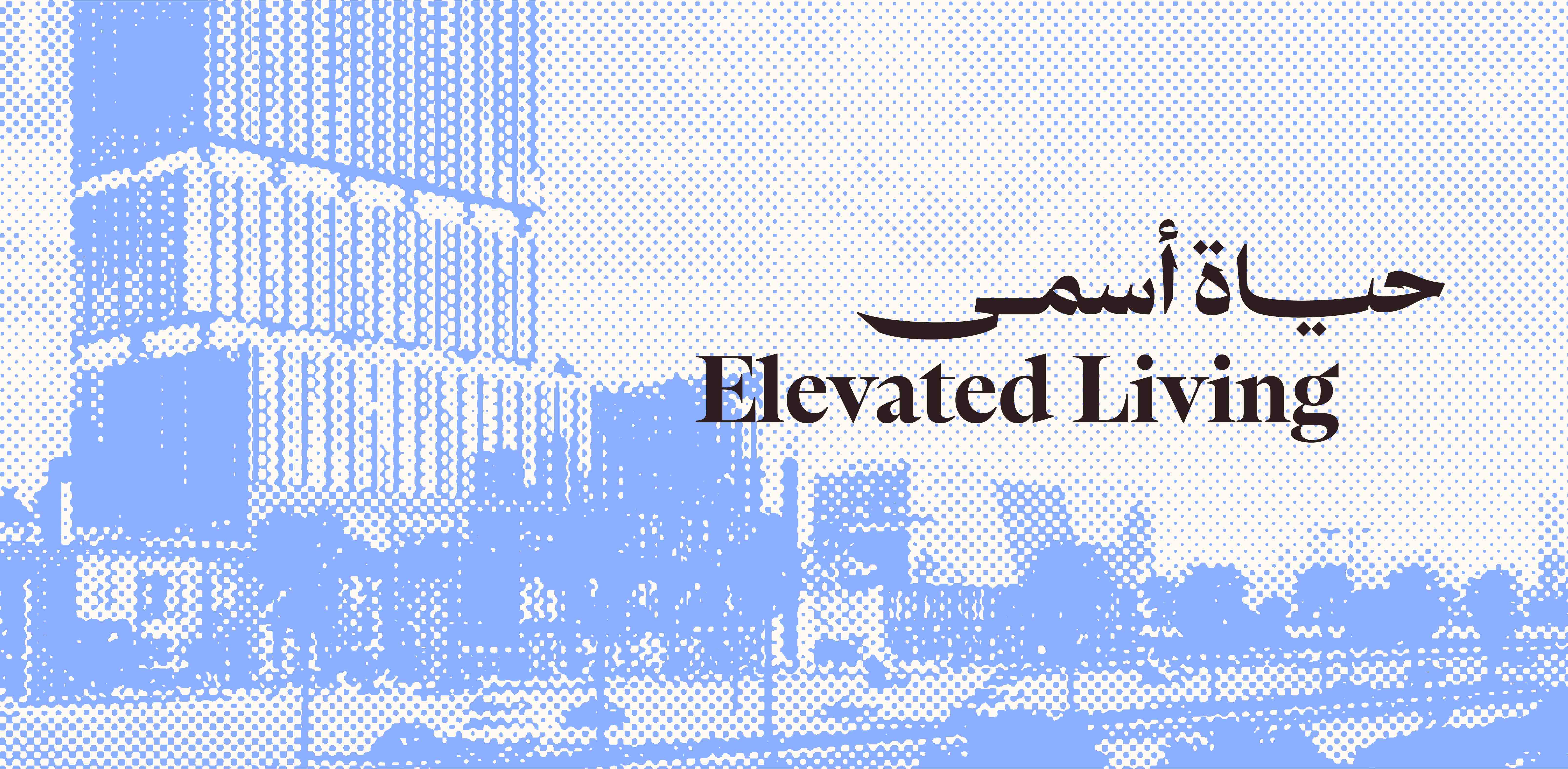 challenge background