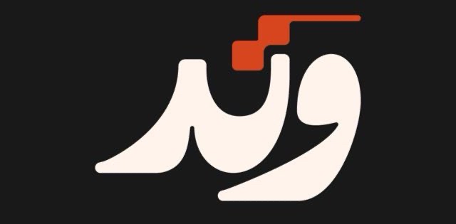 challenge background