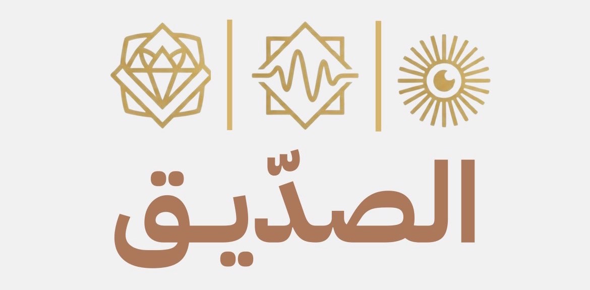 challenge background