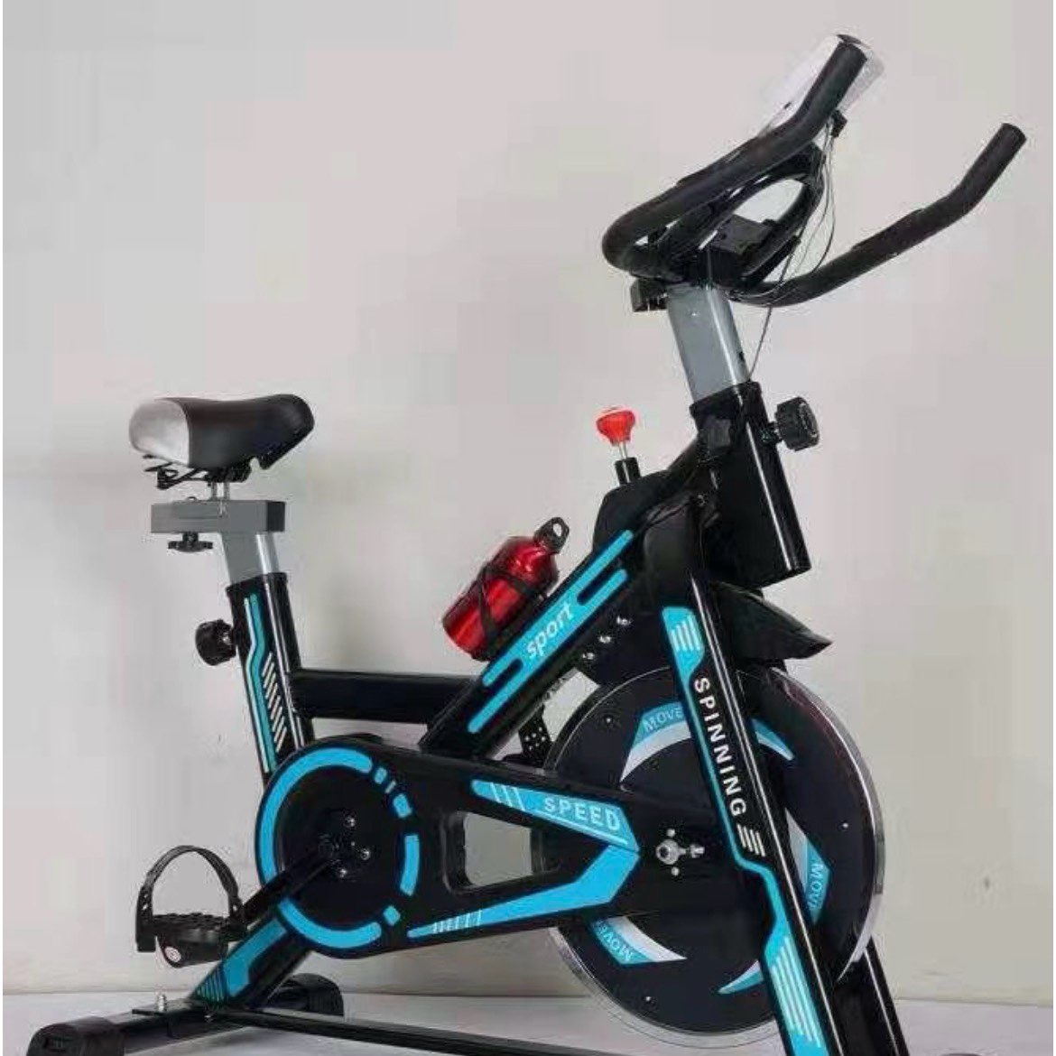 Get Moving Around logo