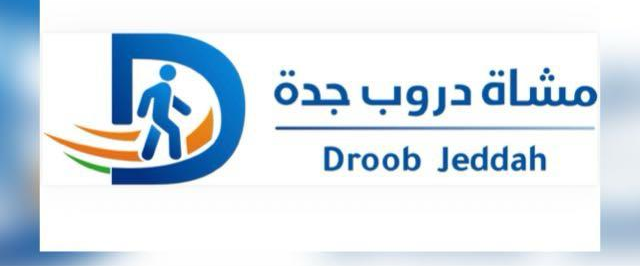 challenge background