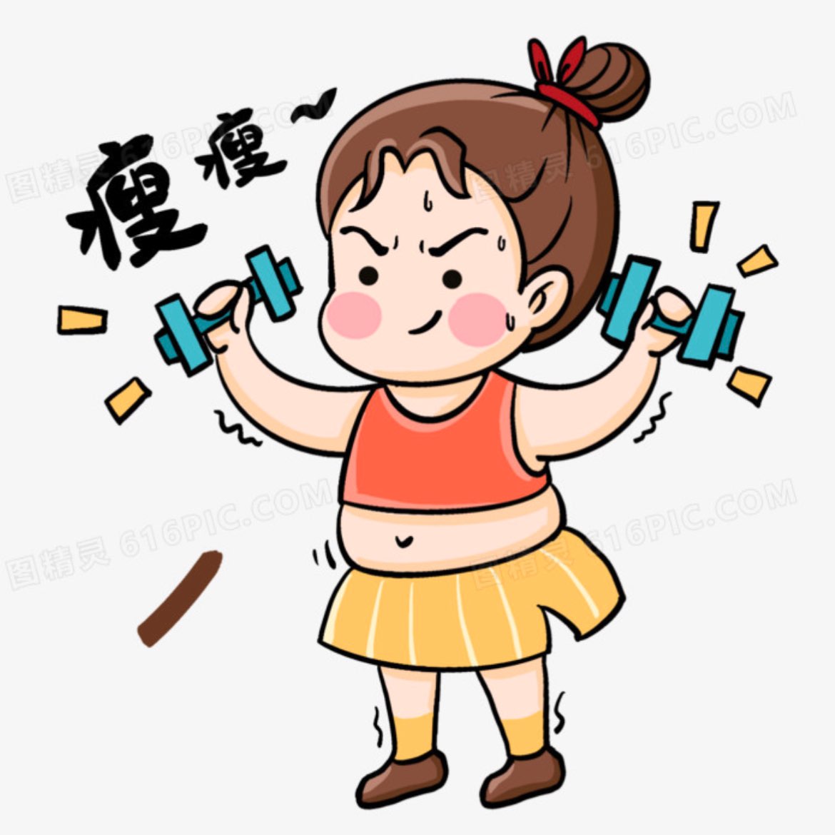 健康瘦身團 logo