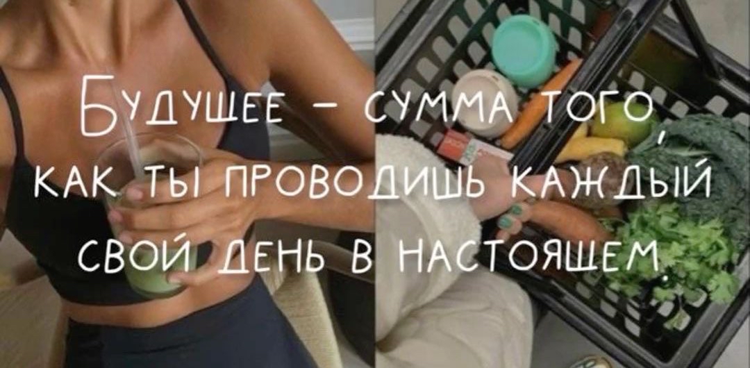 challenge background