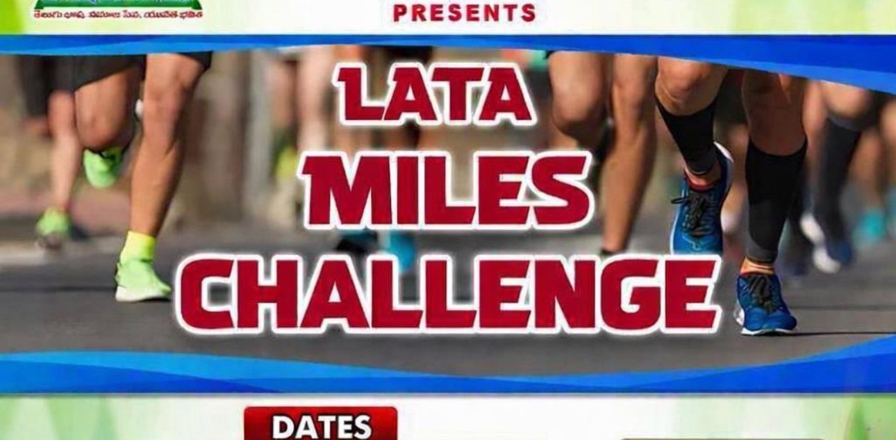 challenge background