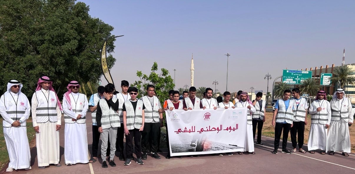 challenge background