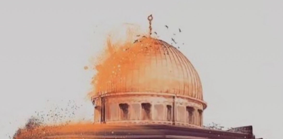 challenge background