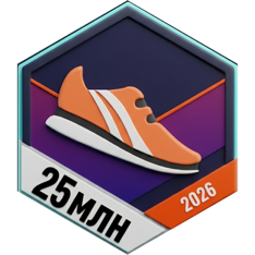 challenge badge