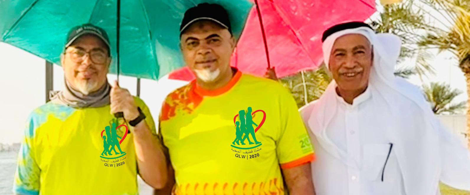 challenge background