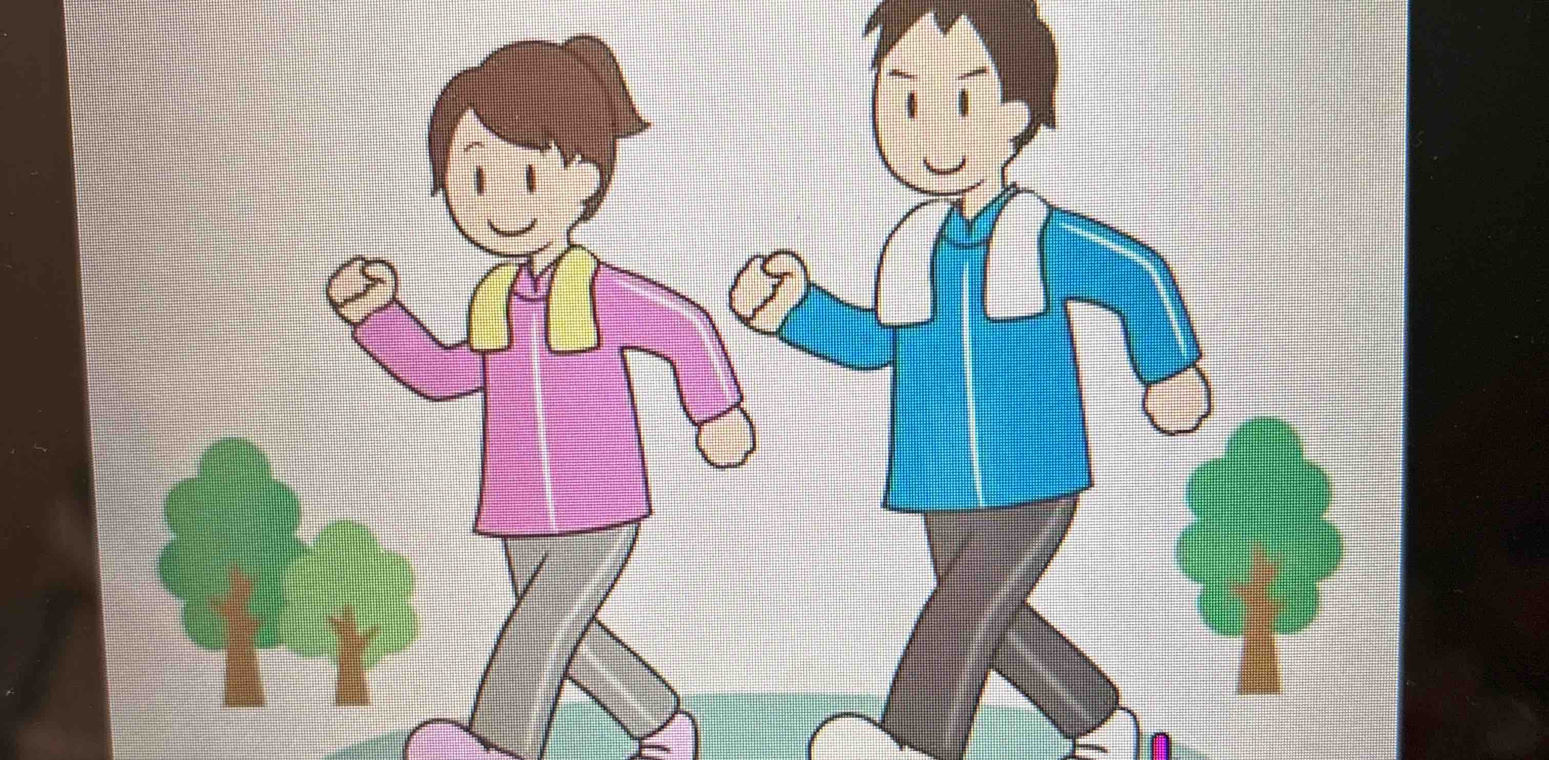 challenge background