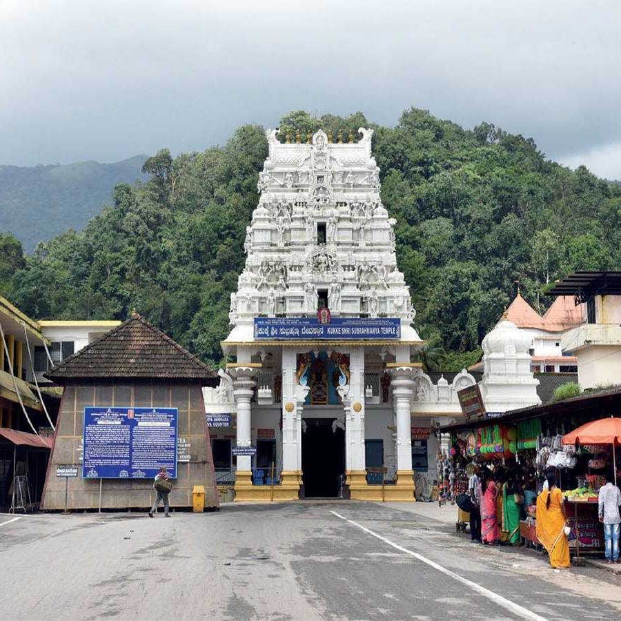 Kukke Subramanya pacers logo