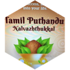challenge badge