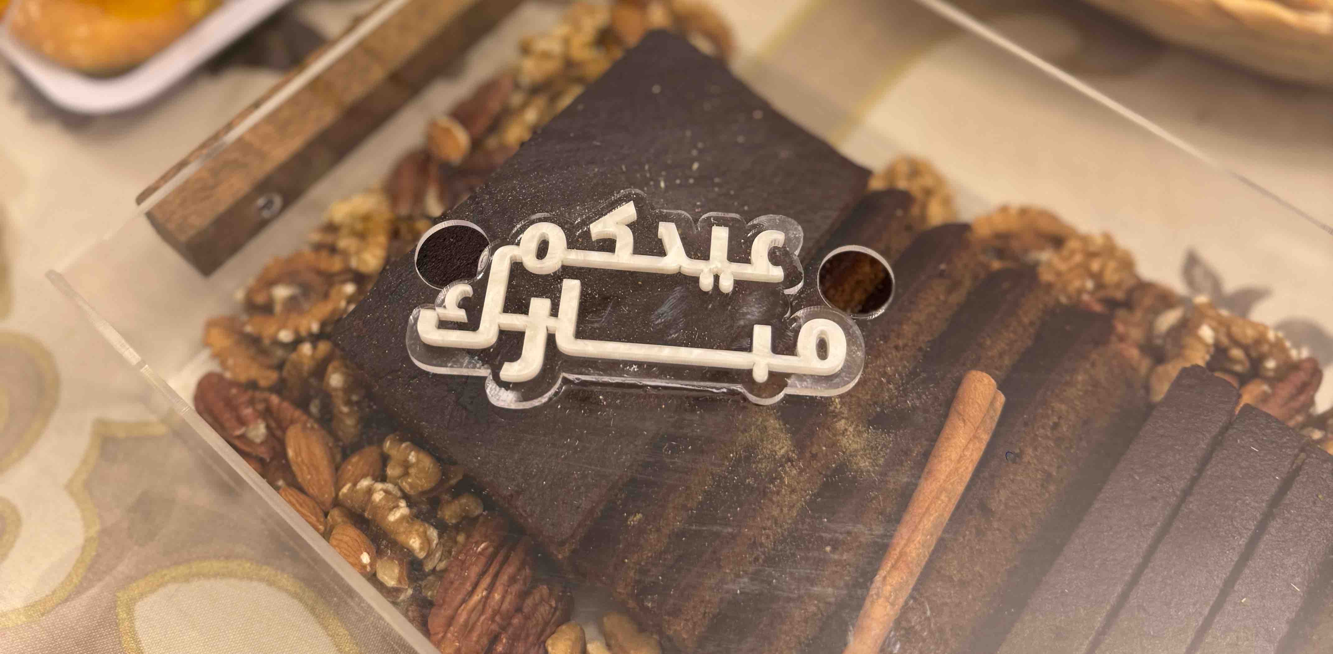 challenge background