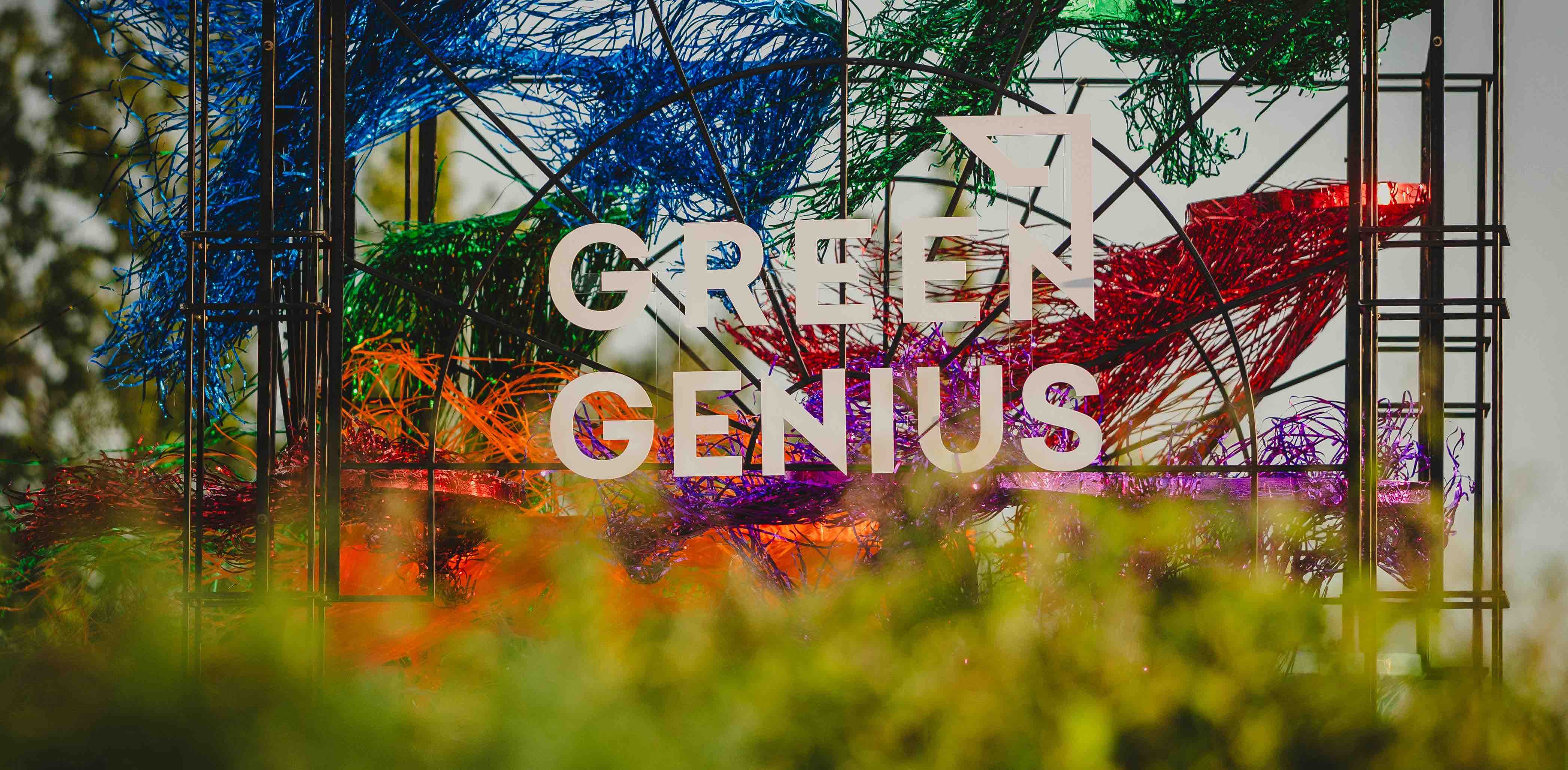 challenge background