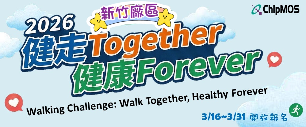 challenge background