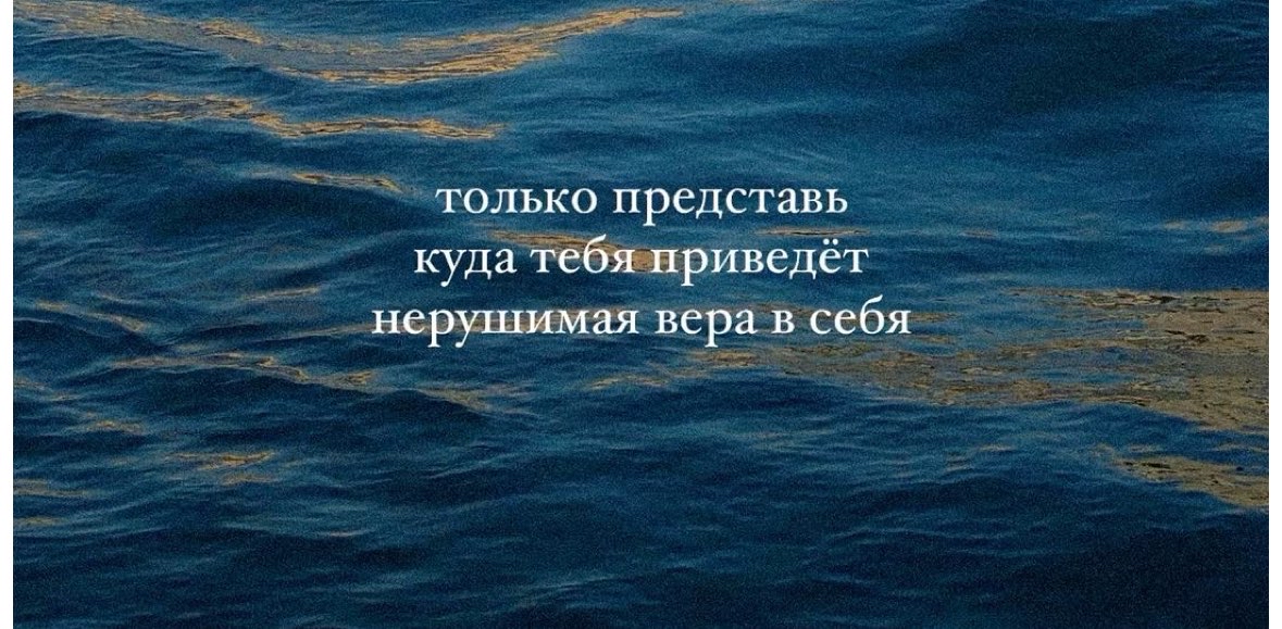 challenge background