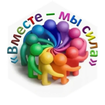 🏃Пойдем вместе!🏃Let's go together! 🏃♀️ icon