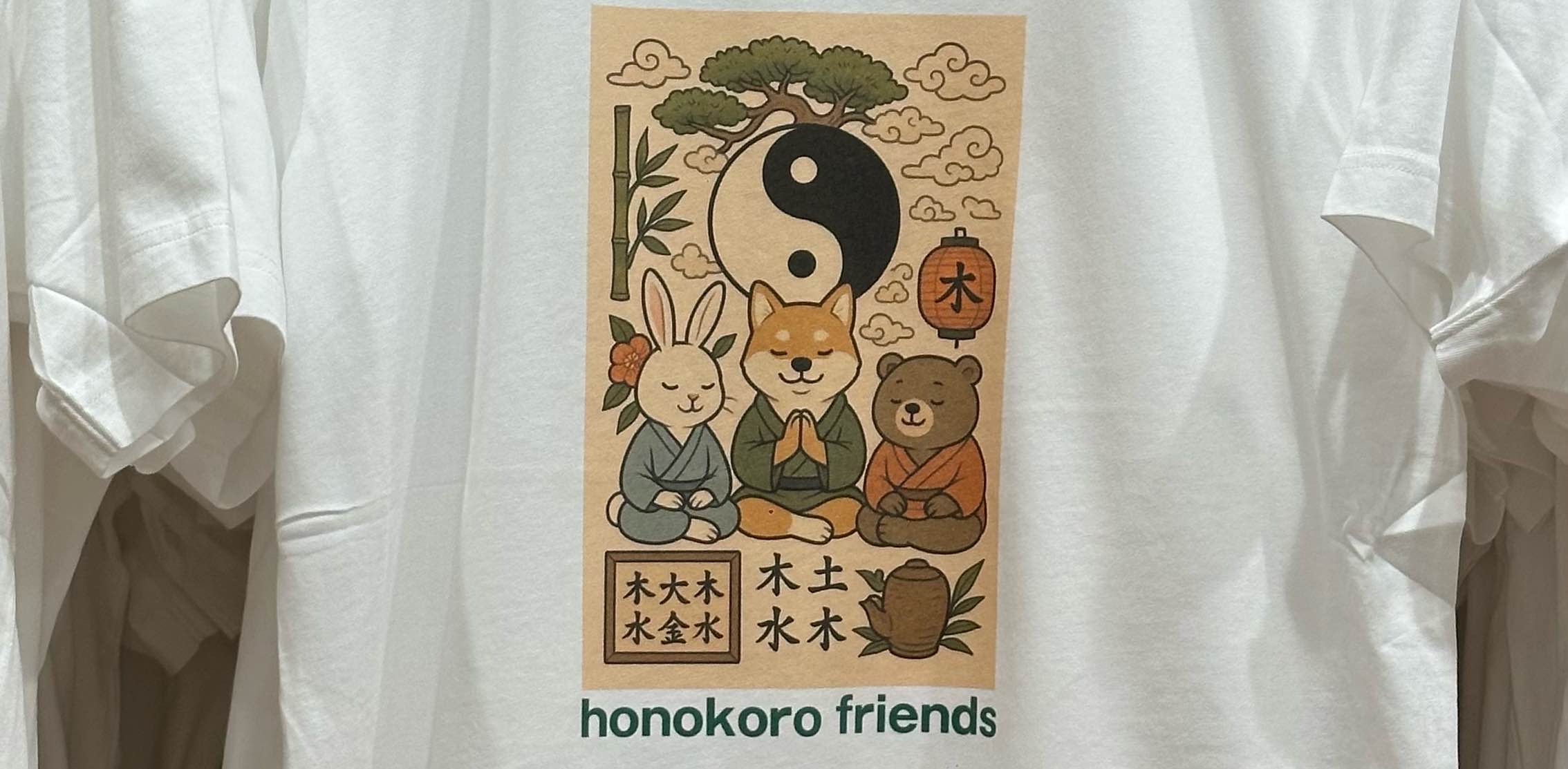 challenge background