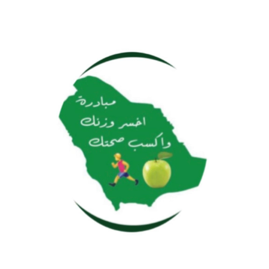 نهاية اسبوع نشطة (159) 21KM مع  HANR2020@ icon