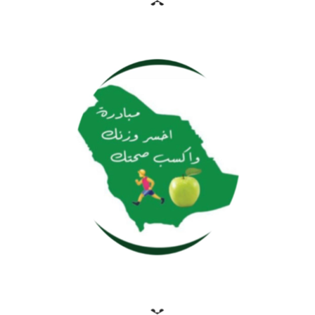 نهاية اسبوع نشطة (161) 21KM مع  HANR2020@ icon