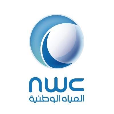 NWC logo