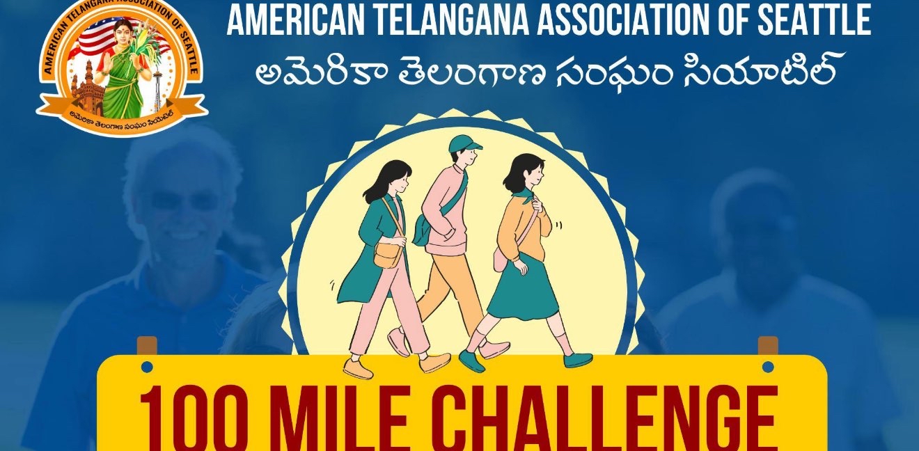 ATA-Seattle 100 Mile Challenge logo