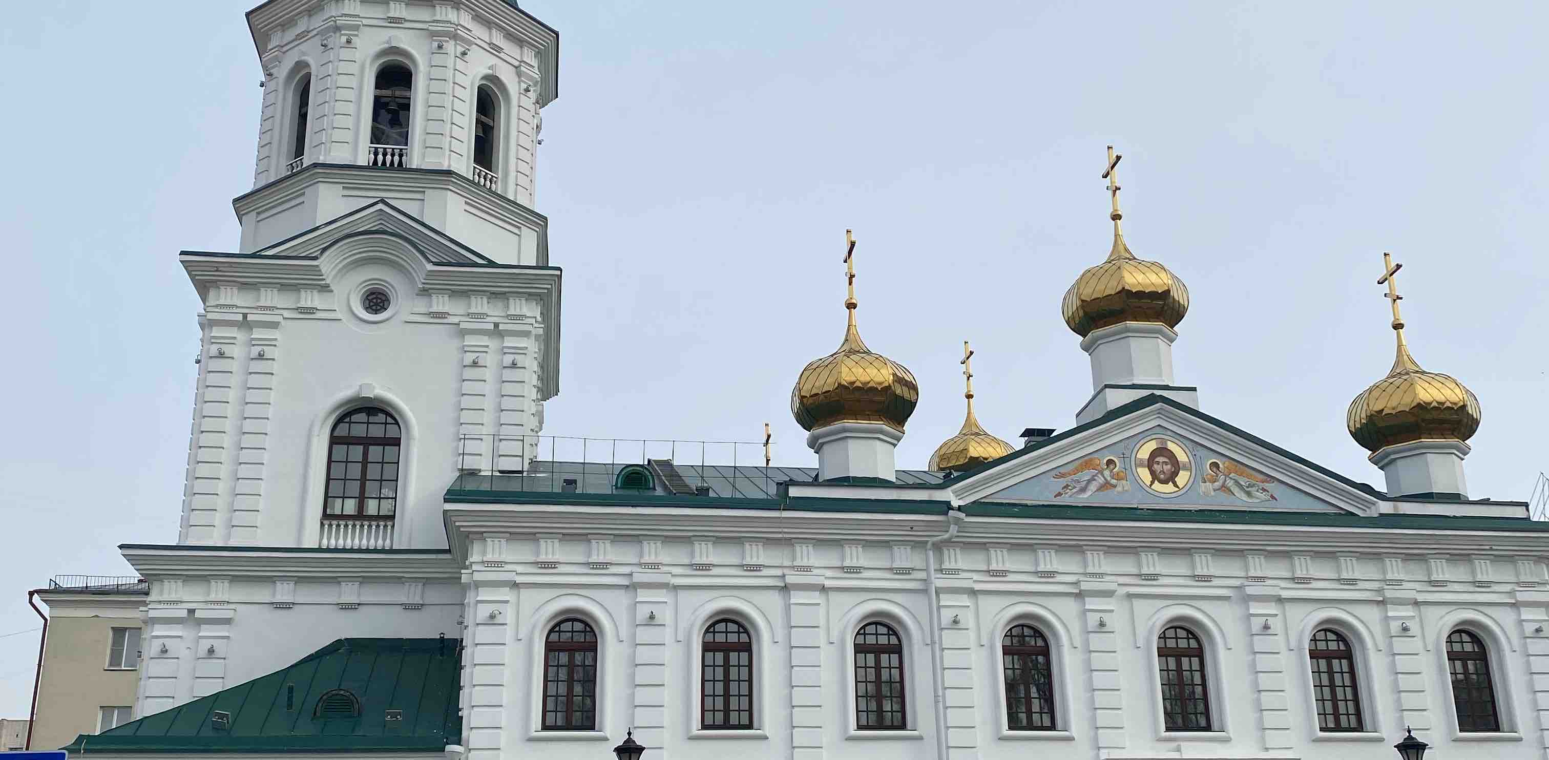 challenge background