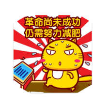 challenge badge