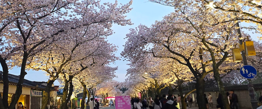 challenge background