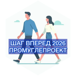 challenge badge