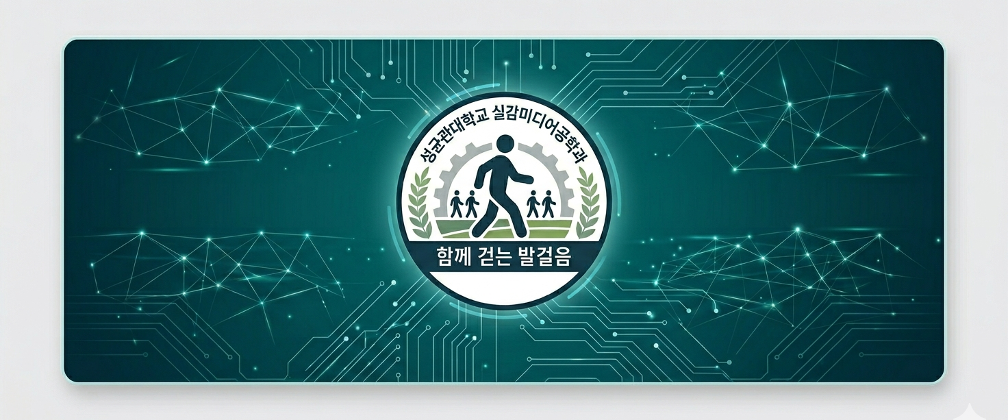 challenge background