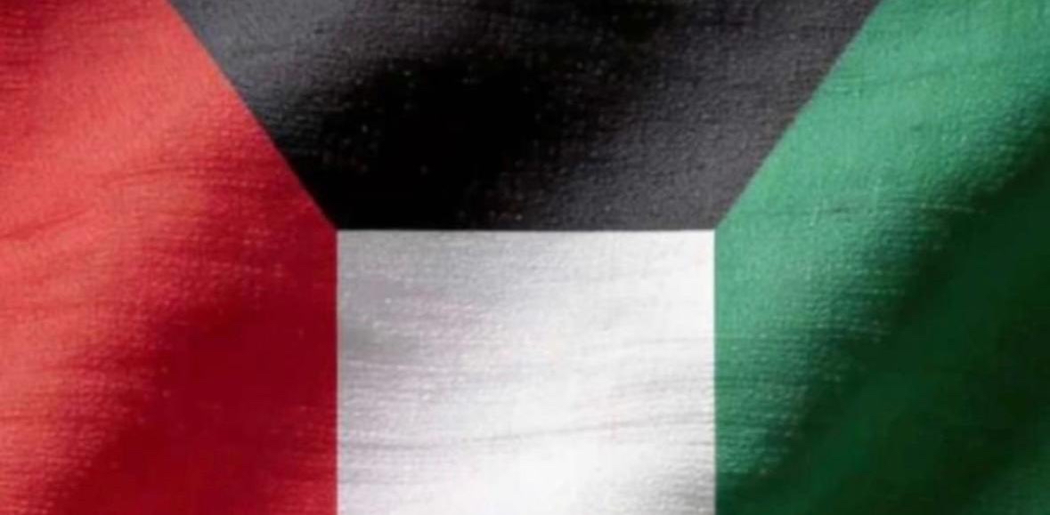 challenge background