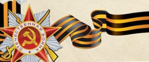 challenge background