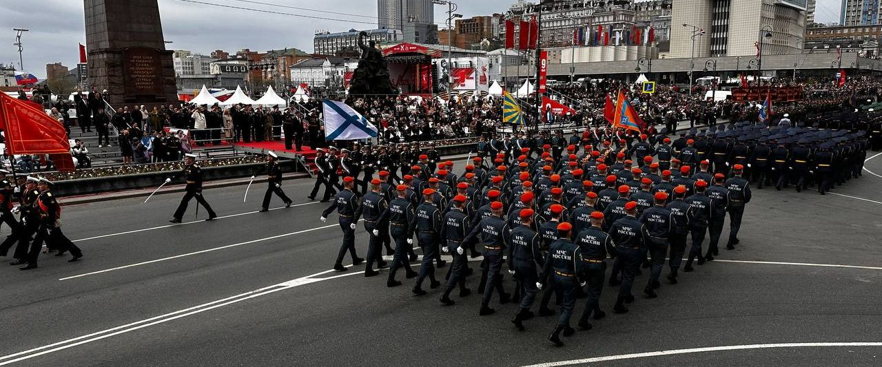 challenge background