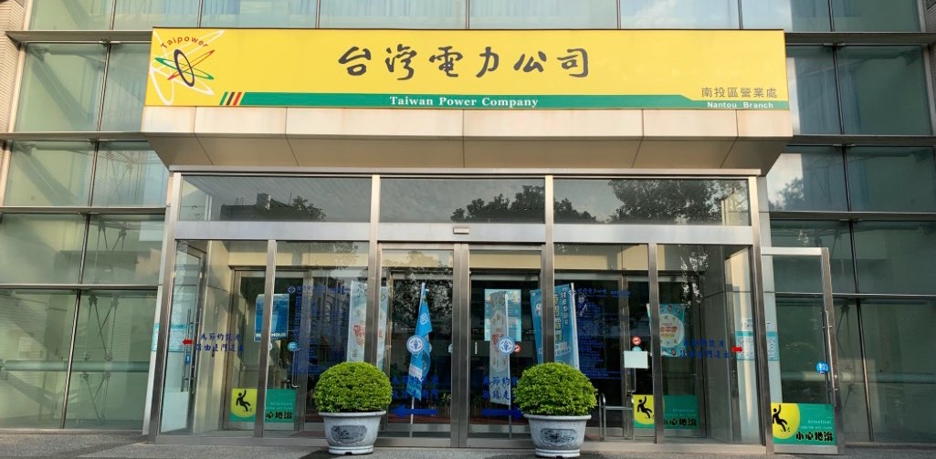 challenge background