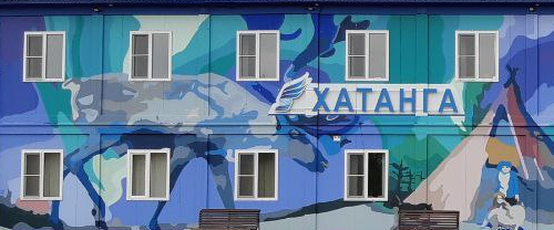 challenge background