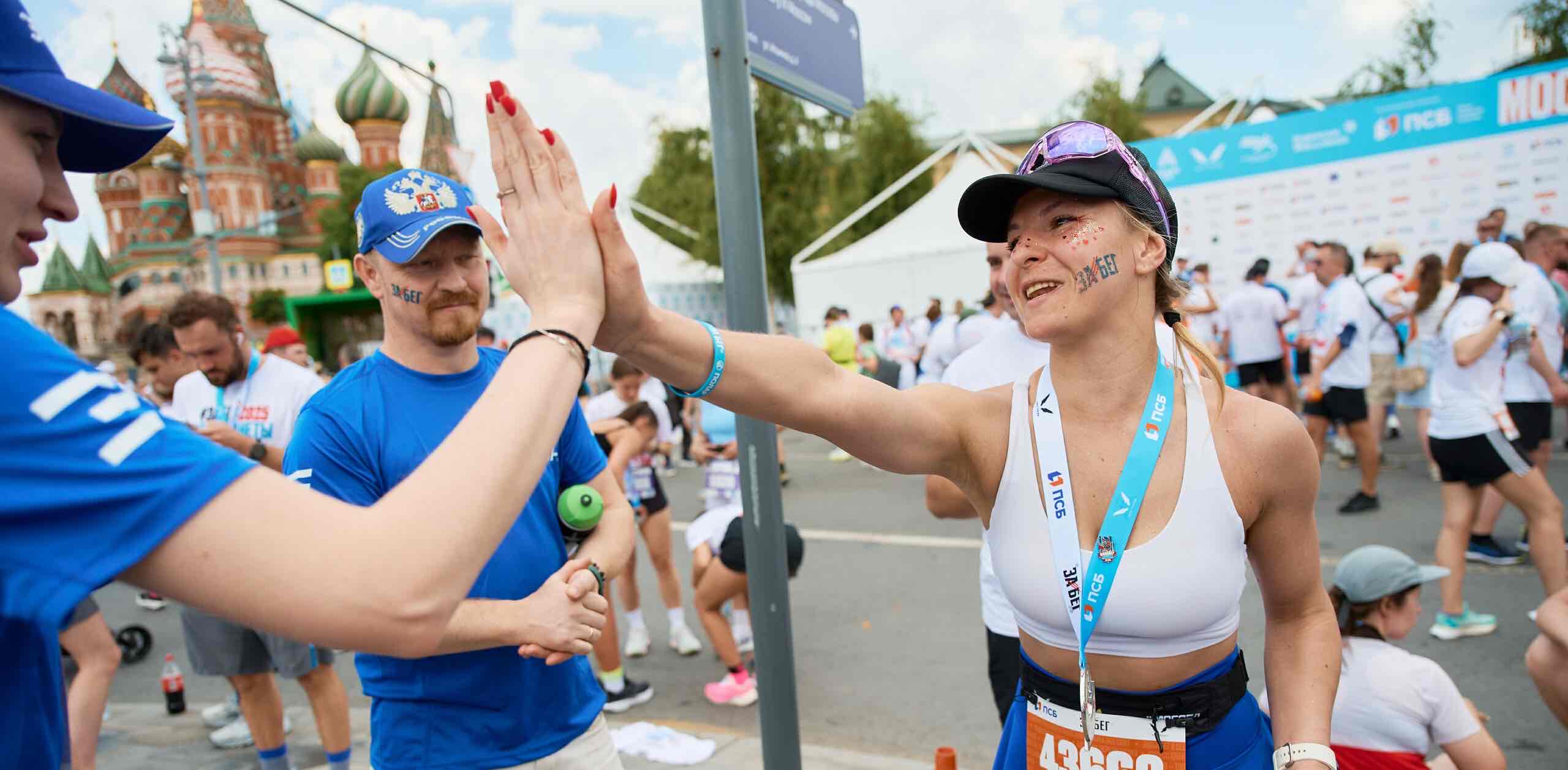 challenge background