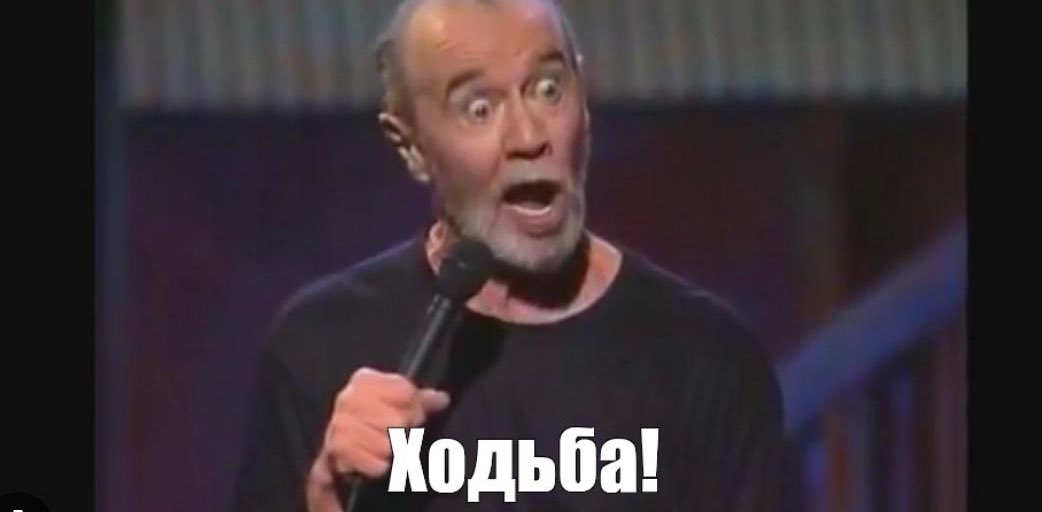 challenge background