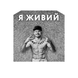 challenge badge
