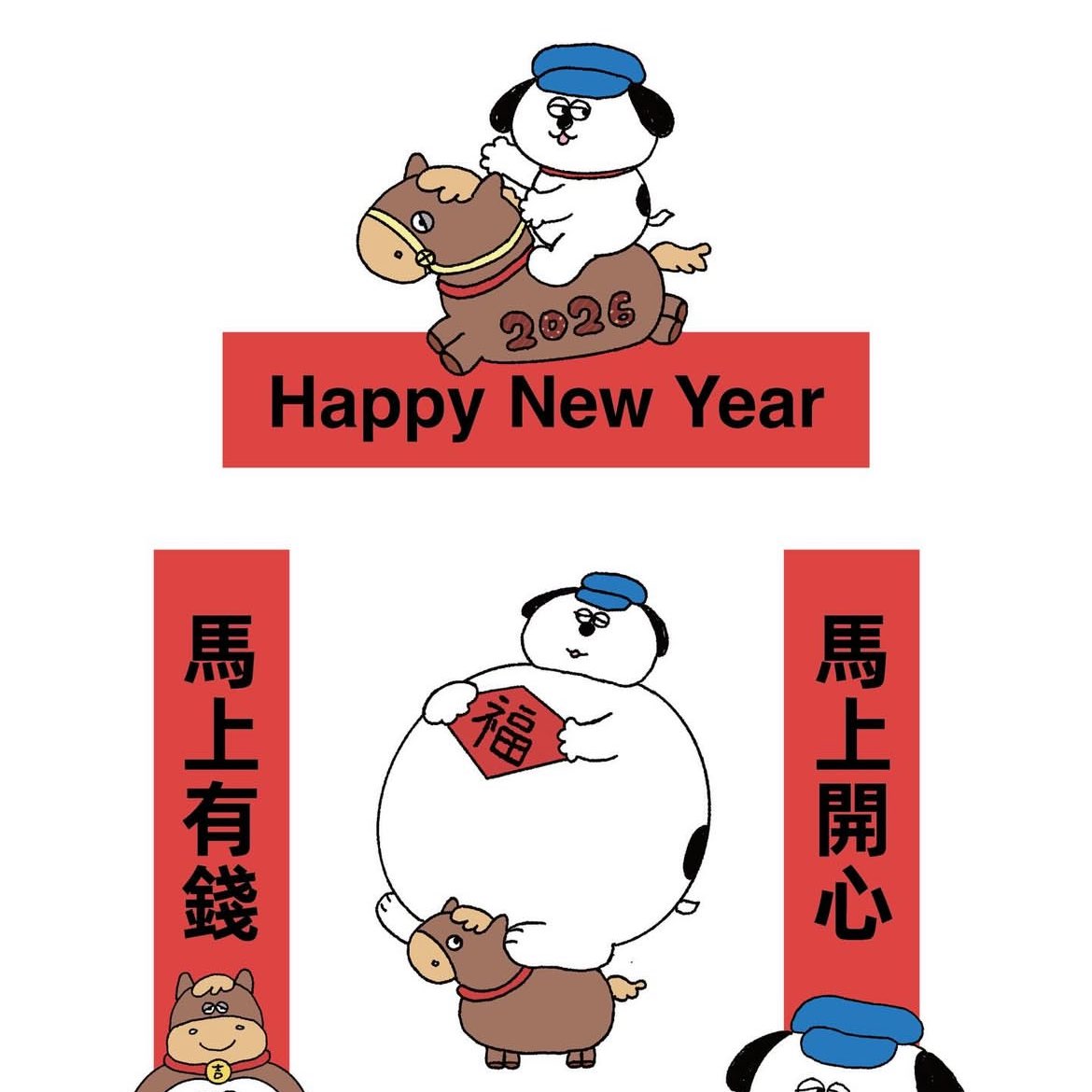 腳底有風女子組 logo