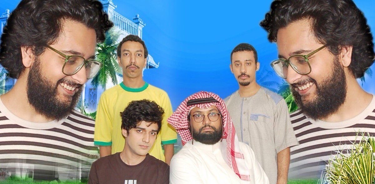 challenge background