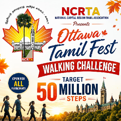 challenge badge