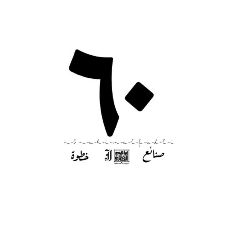 challenge badge