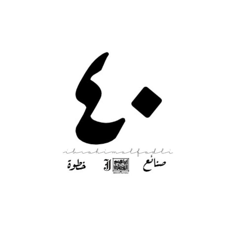 challenge badge