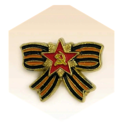 challenge badge