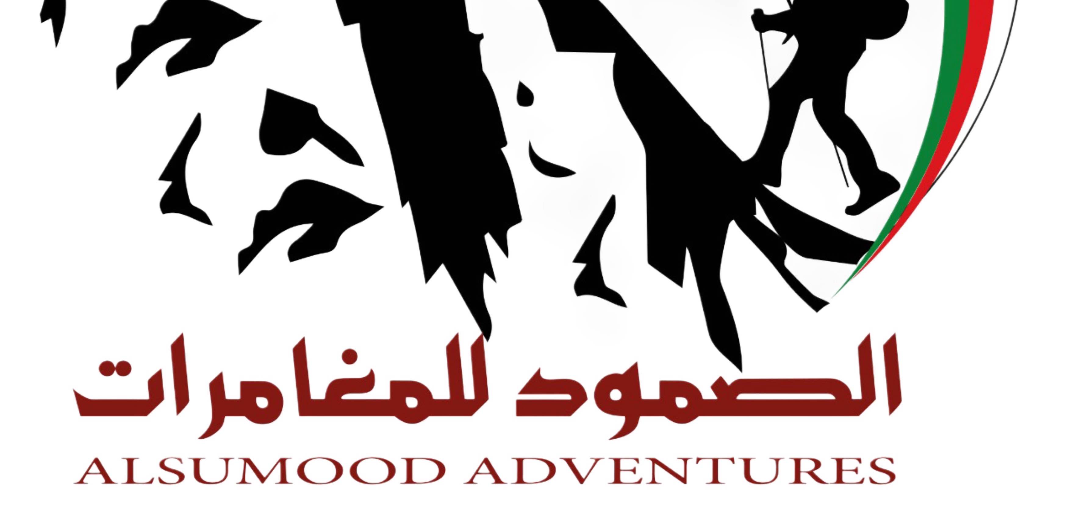 challenge background
