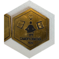 challenge badge