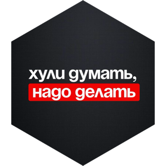 challenge badge